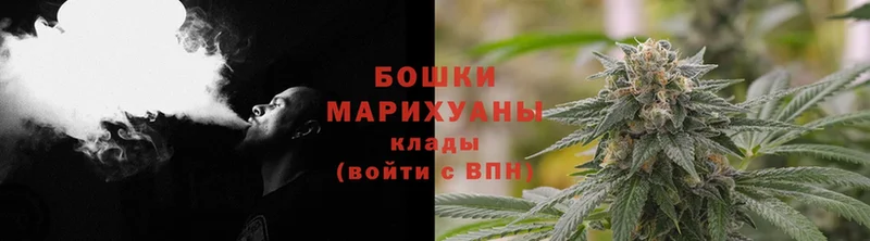 ОМГ ОМГ ссылка  Костерёво  МАРИХУАНА LSD WEED 